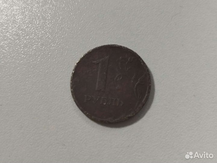 Монета 1 рубль 1998 года