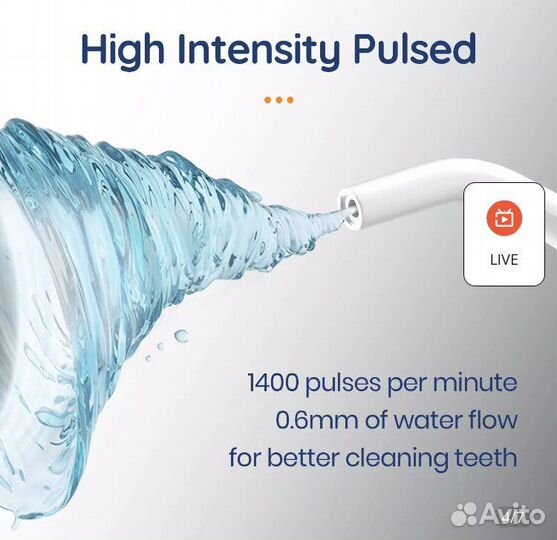 Ирригатор для полости рта новый