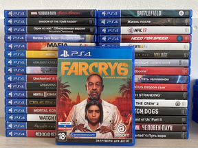 Farcry 6 PS4