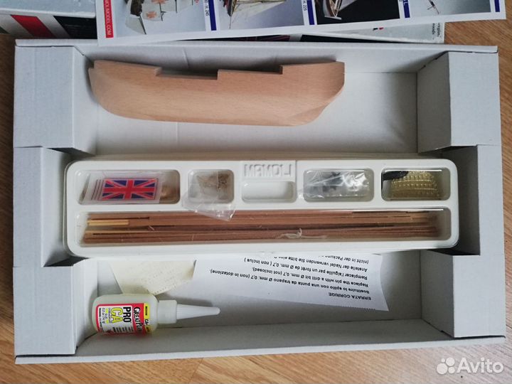 Модель корабля Victor мини масштаб 1:325