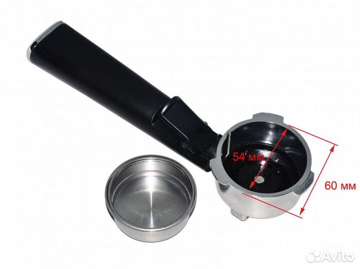 Рожок кофеварки polaris, vitek