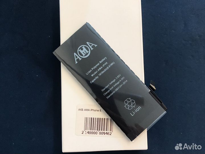 Аккумулятор на iPhone 6