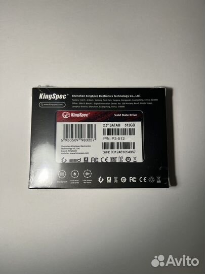 Новый SSD 512gb KingSpec
