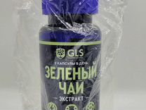 Зелёный чай GLS pharmaceuticals (Новый, 06.25)