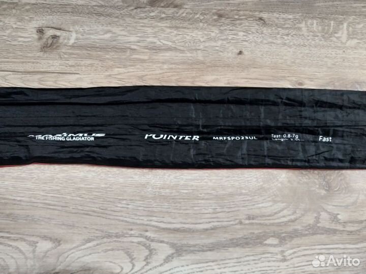 Спиннинг Maximus pointer 23UL 2,3m / 0,8-7g