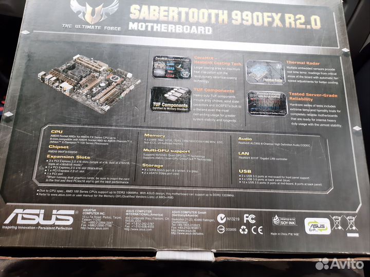 Материнская плата с процессором