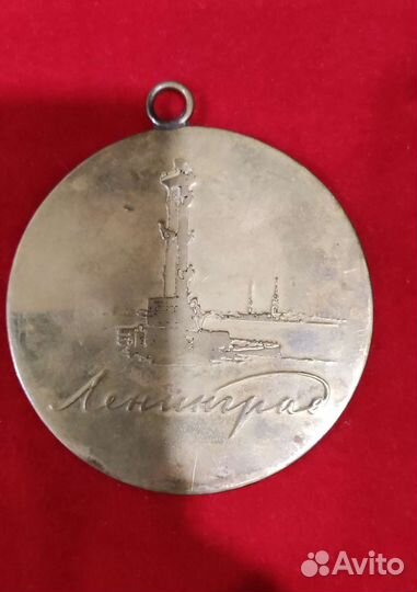 Медаль настольная