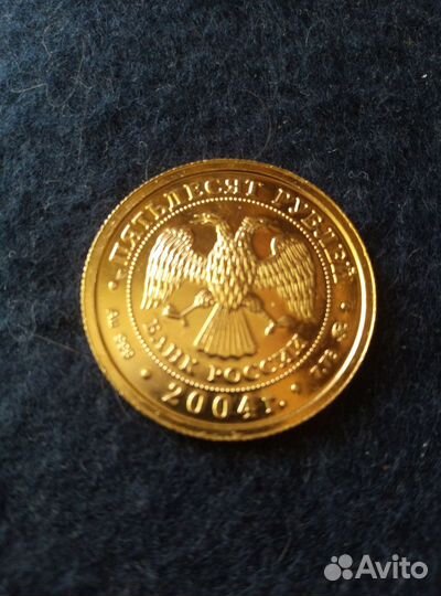 Золотая монета Знак Зодиака Рыбы