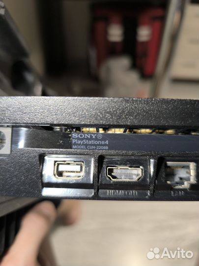 Sony playstation 4 slim 1tb