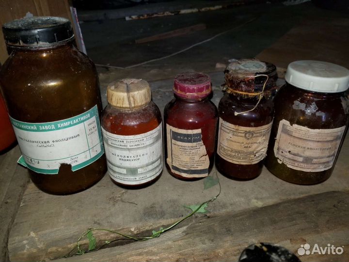 Индикаторы, красители, реактивы