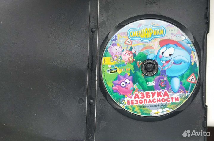 Dvd диски мультфильмы и аудиосказки