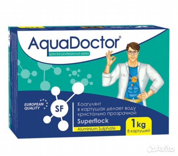 Коагулянт для бассейна