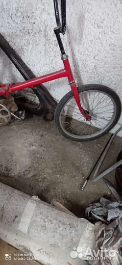 Велосипед подростковый