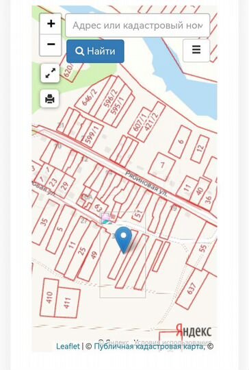 Участок 18 сот. (ИЖС)