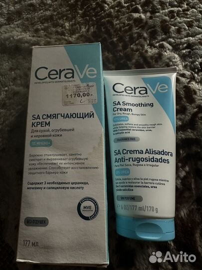 Cerave SA смягчающий крем