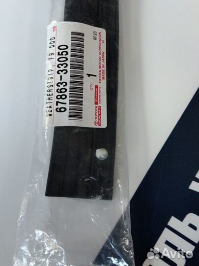 Уплотнитель двери передней правый