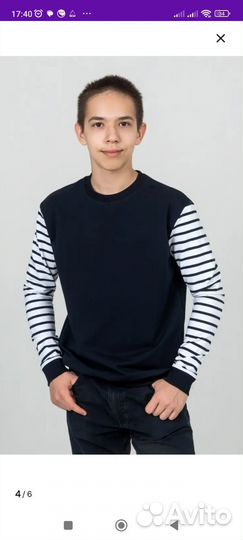 Свитшот для мальчика 140-146 новый
