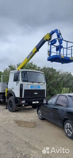 Манипулятор