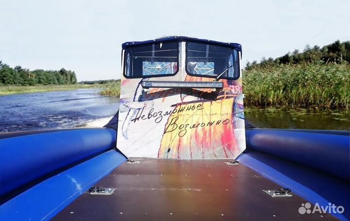 Аэролодка Бриз 535 - «рыбак» - 135 л/с