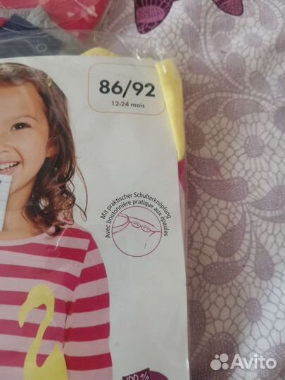 Кофточки 86-92 новые