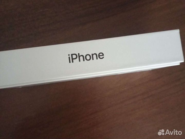 Короба от iPhone 12