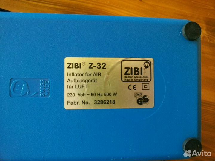 Компресор воздушный для шаров