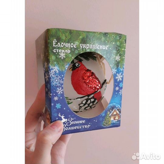 Новогодний шар для ёлки