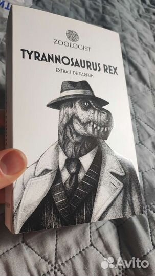 Zoologist Зоологист парфюм духи делюсь