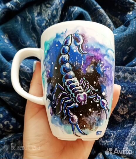 Кружка Скорпион. Ручная роспись