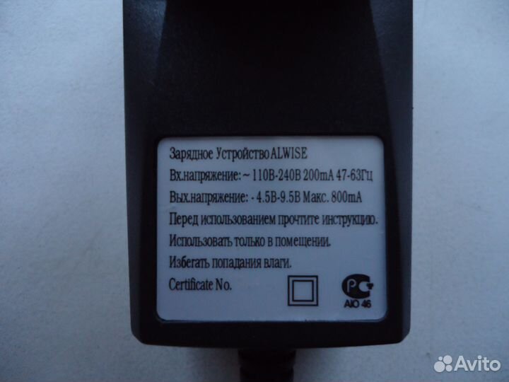 Зарядное устройство для телефона Samsung