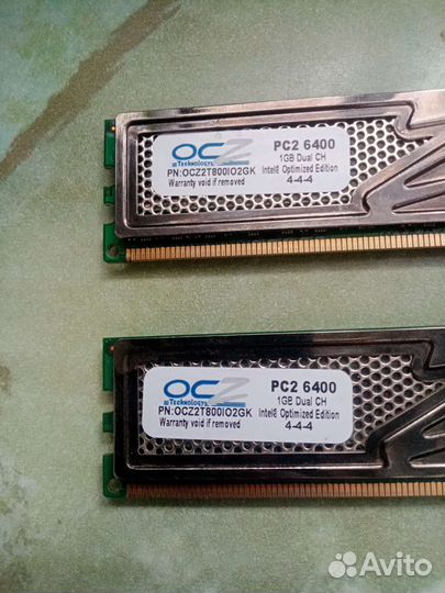 Оперативная память ddr2 2gb для пк