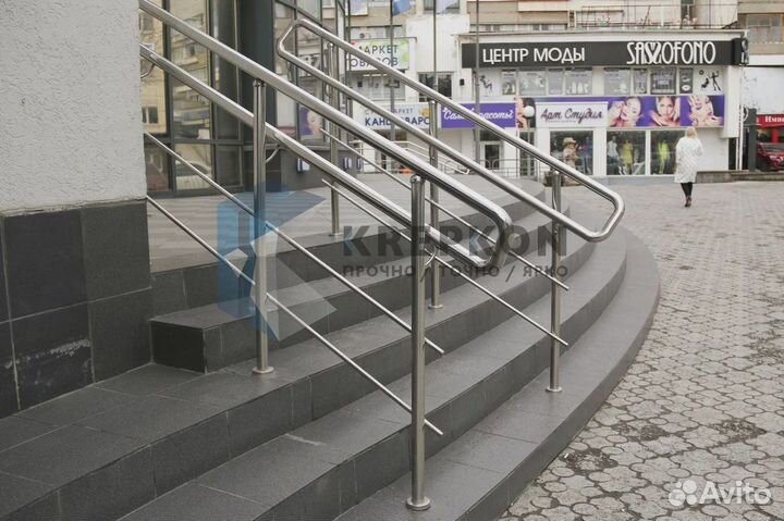 Пандус ограждение