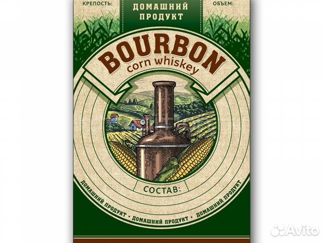 Этикетка серии натур продукт Бурбон, 1 шт