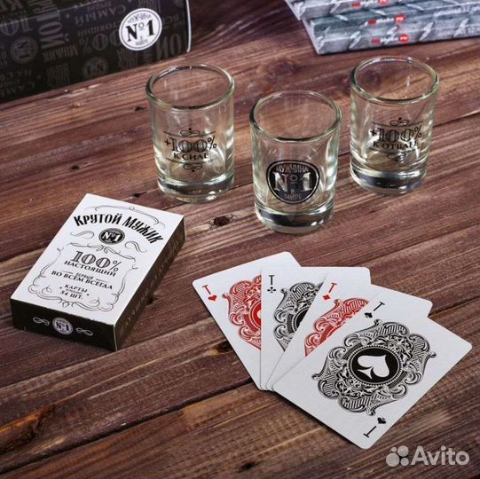 Подарлчный набор 