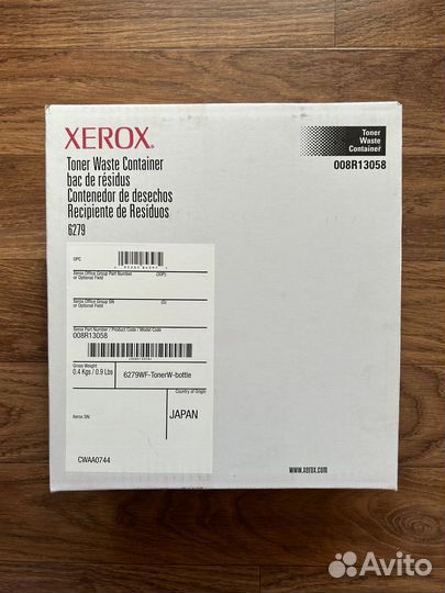 Бункер для тонера Xerox 6279 (008R13058)
