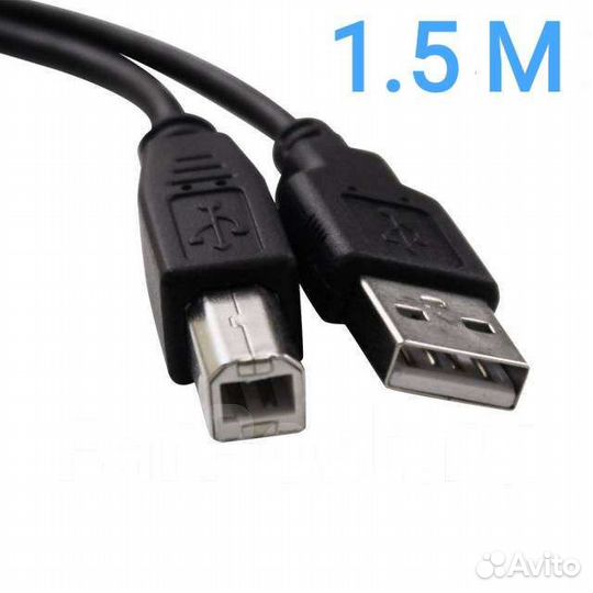 Usb провода 1,5м Новые