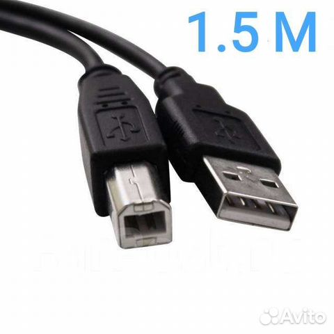 Usb провода 1,5м Новые