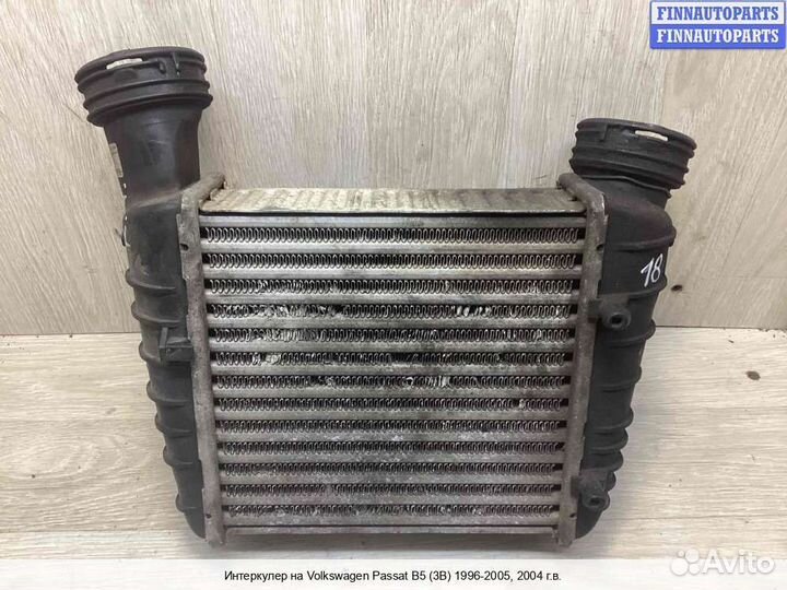 Интеркулер Volkswagen Passat B5+ (3B, GP), 2004 2.5 Дизель