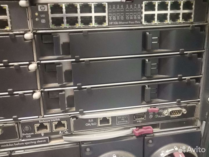 HP Blade c7000