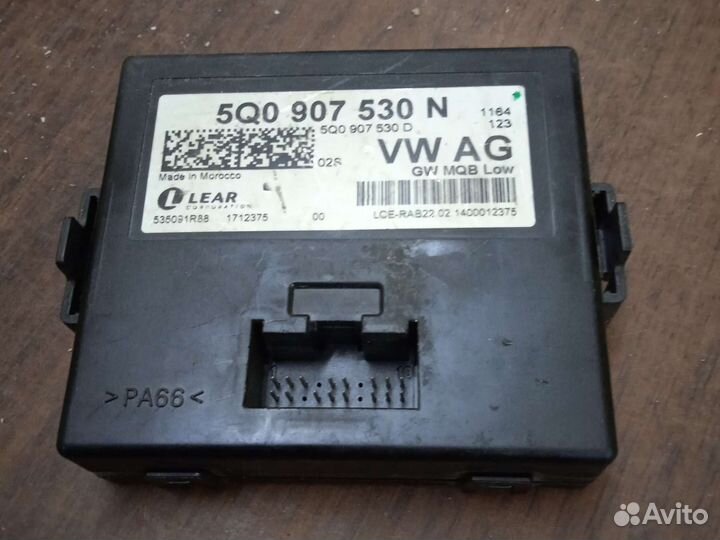 Диагностический Блок Skoda Octavia A7