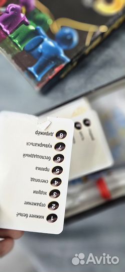 Настольные игры