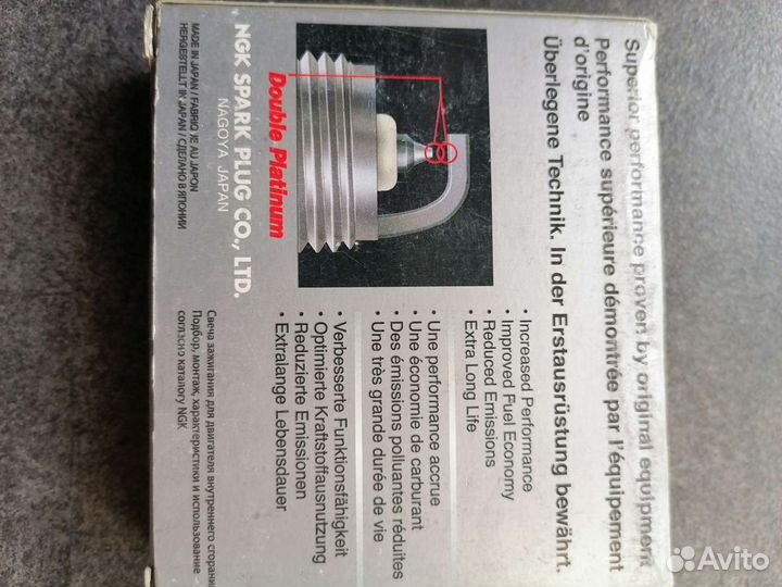 Свечи зажигания ngk иридиевые