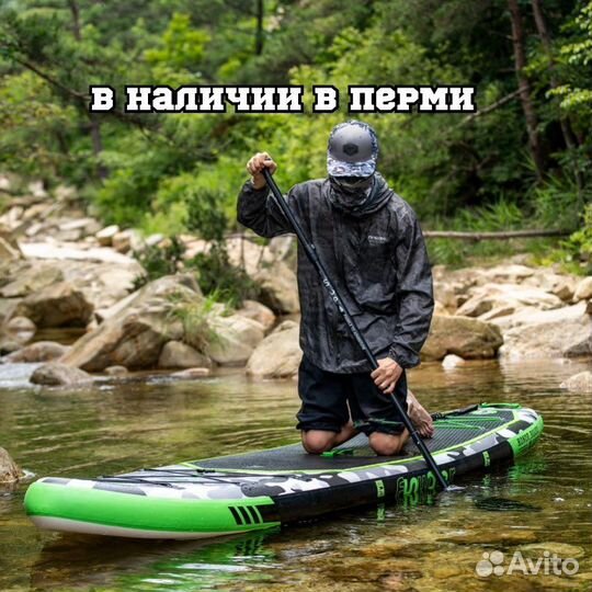 Sup board / сап доска 11’0 / Сапборд