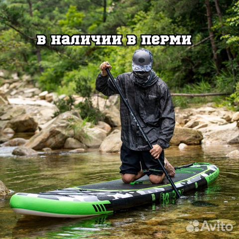 Sup board / сап доска 11’0 / Сапборд