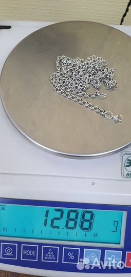 Серебряная цепь бисмарк