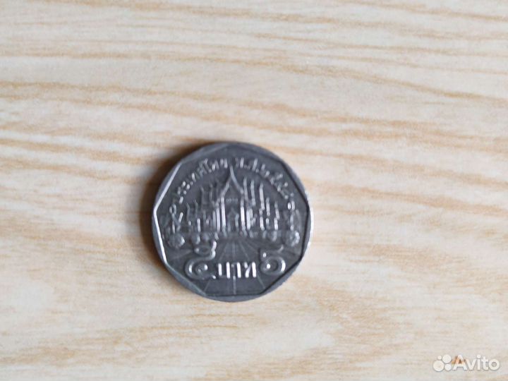 Монеты ссср, чемпионат мира 2018, китайские,сочи