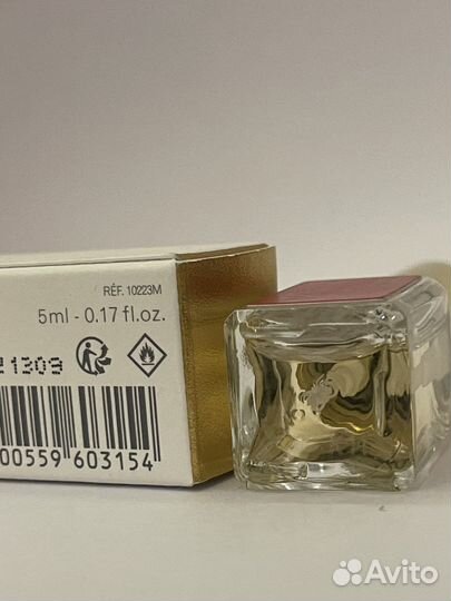 Baccarat Rouge 540 maison francis kurkdjian