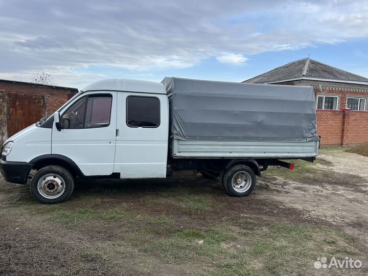 Грузоперевозки газель камаз зерновоз с прицепом