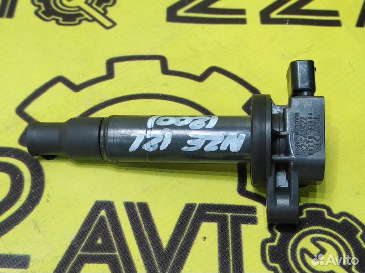 Катушка зажигания Toyota Corolla Allex NZE121