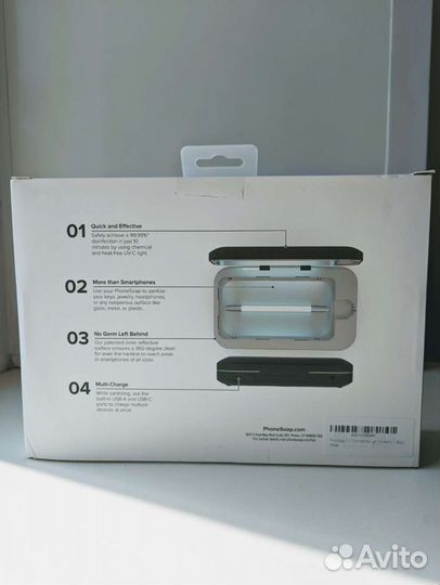 Уф стерилизатор для телефонов PhoneSoap 3